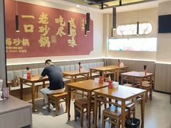 -罗妈砂锅(江苏南京江宁万达店)