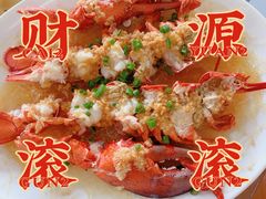 -明记海鲜大排档(巽寮湾店)