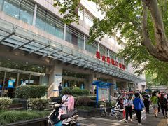 -上海交通大学医学院附属瑞金医院(总院)
