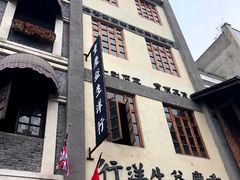-两江国际影视城