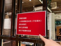 -冰城小镇音乐串吧·聚会餐厅(百子湾店)