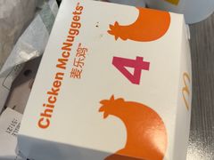 -麦当劳(东大桥店)