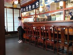 -尺山寸水日料(马桥满天星店)