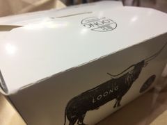 -龙治汉堡(中华城店)
