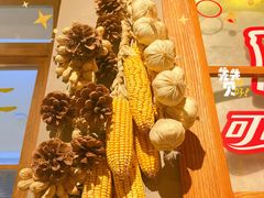 -大悦城(沈阳中街店)