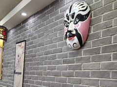 -曹丞相·地锅鸡·地锅鱼(武林店)