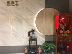 -茗鼎汇(星方汇广场店)
