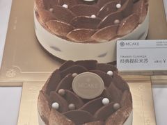 -M'CAKE(西单大悦城店)