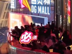 -民盈·国贸城