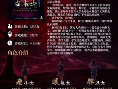 -CLUB心邸·掼蛋·麻将·扑克(日坛店)