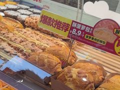 -味多美蛋糕(八大处店)