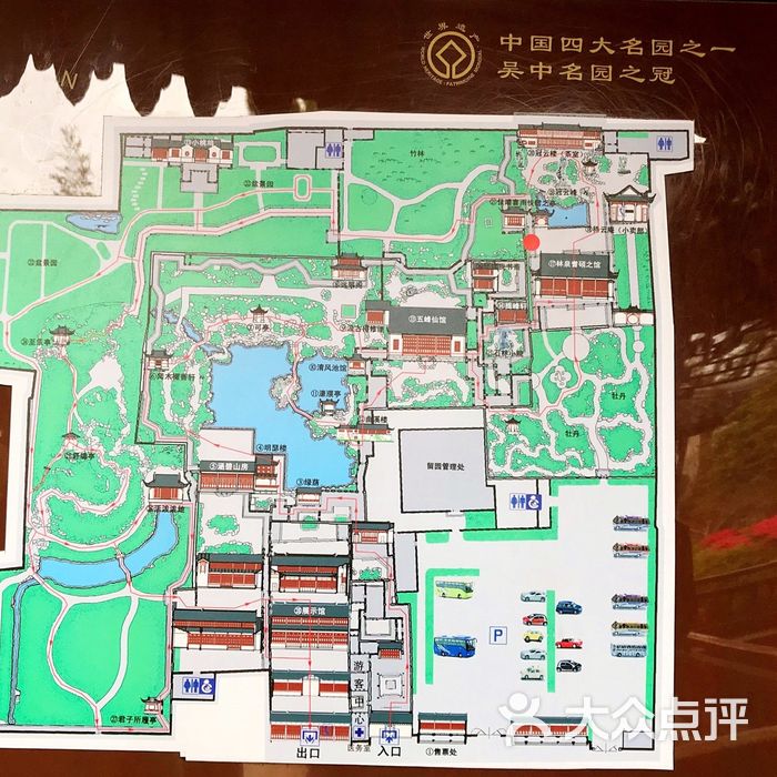 郑成功纪念馆地图图片