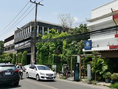 门面-Fern Forest Cafe