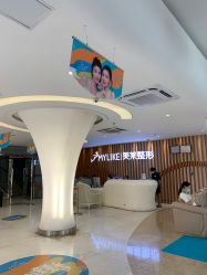 点击看大图 -深圳美莱医疗美容医院