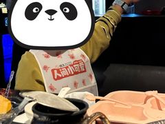 -捞王猪肚鸡火锅(财富中心店)