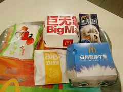 -麦当劳(湖光北街店)