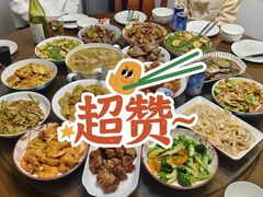 -天天渔港(杏林街店)