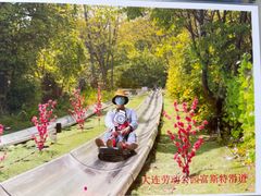 -富斯特索道