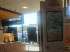 -麦当劳(杭州国际服装城店)