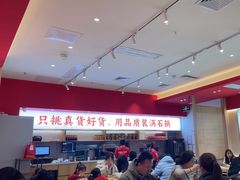 -稻百鲜·拌饭·朝鲜族石锅菜(江南万达店)
