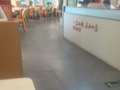 -嘉和一品粥(政府街店)