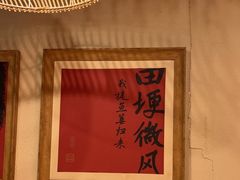 -耕渔小院·湖南鱼鲜(望城店)