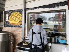 -渔记茶餐厅(渔村店)