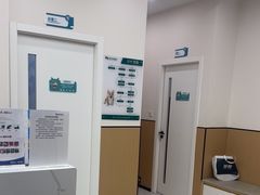 -瑞派康怡24h宠物医院·犬猫医疗中心·微创绝育(瑞景分院)