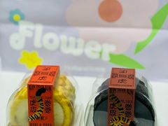 -好利来(清华南门店)