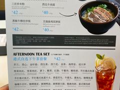 -新旺茶餐厅·早餐·夜宵(仙霞店)