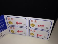 -上海华安整形外科门诊部