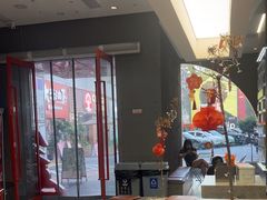 -喧闹·东方大气茶(鹅岭二厂店)