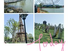 -祥源·阜阳生态乐园