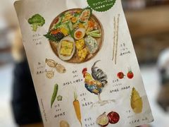 -铃木食堂(丽都店)