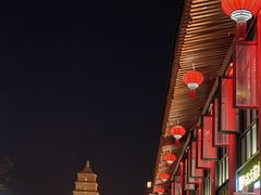 -大唐不夜城