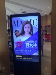点击看大图 -天津伊美尔医疗整形美容专科医院