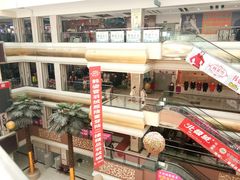 -汉口北国际商品交易中心品牌服装城