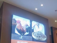 -北大荒人•新东北菜(青岛银座店)