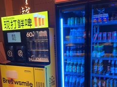 -核桃碳烤肉馆(深圳首店)
