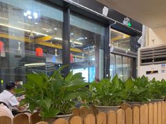 -利杨记·本味轩粥坊·烧烤(宝体店)