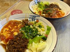 -大嘻咹biangbiang面(历史博物馆店)