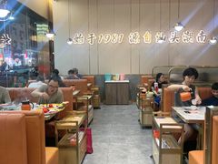 -潮汕大目牛肉火锅(皇岗旗舰店)