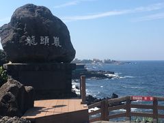 -龙头岩(Dragon Head Rock)