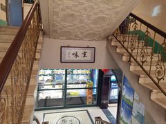 -南来顺饭庄·清真(南菜园店)