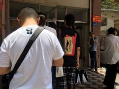 -东华豆花(漳州店)