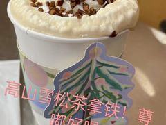-代数学家algebraist(东吴龙湖天街店)