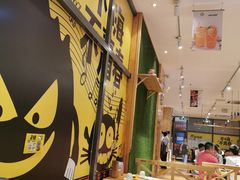 -木屋烧烤(西南角店)