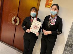-便宜坊烤鸭店(科创店)