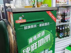-渔码头食府·20年蓬莱老字号(登州路店)