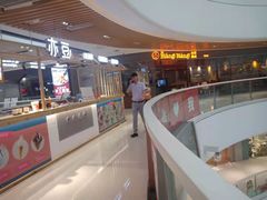 -正宗河南特色大饼店(菊乐路店)